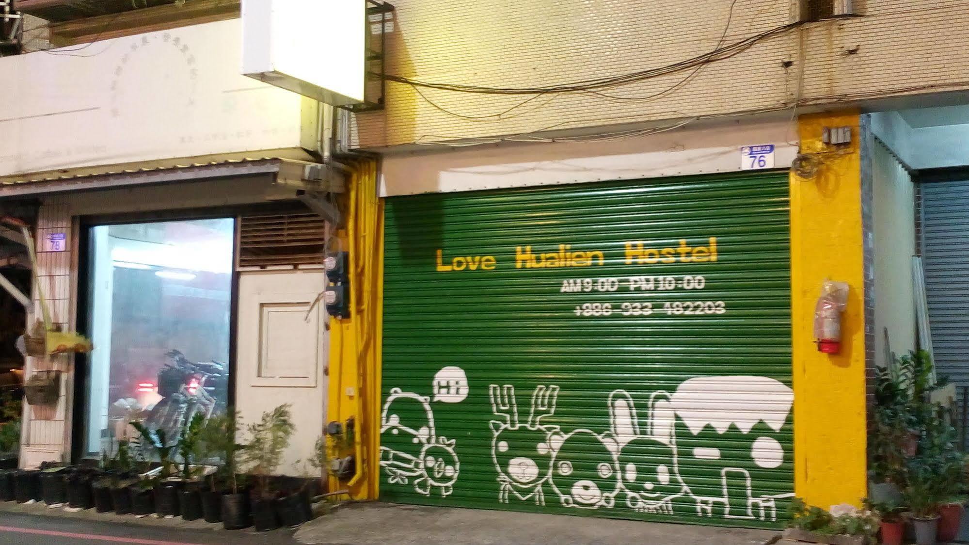 Love Hualien Hostel Exterior foto